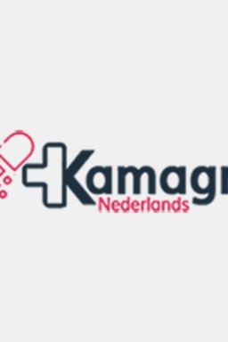 kamagranederland