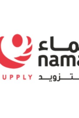 supplynama