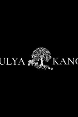 atulyakanchicamps