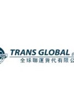 Transglobal