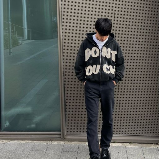 carsickotracksuit