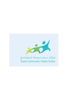 Dubai Community Health Center