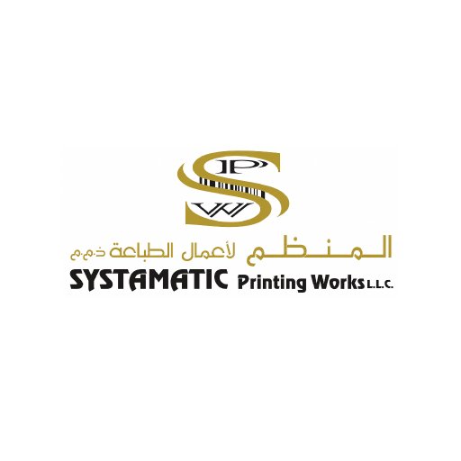 systamaticprinting