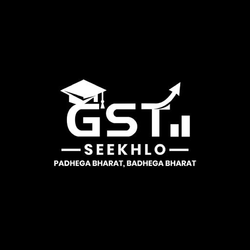 gstseekhlo