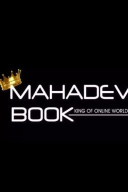 mahadevbooka