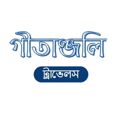 international_travel_agency_howrah