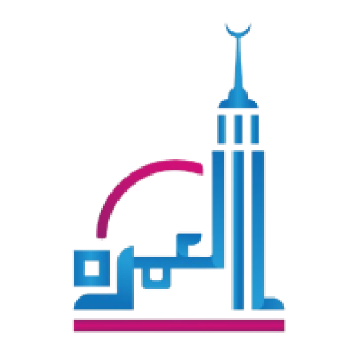 UmrahPackagebyBusfromSharjahPrice